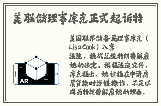 我的野蛮婆婆2全集